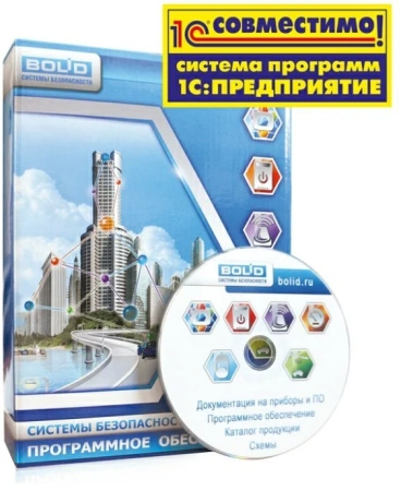 УРВ для 1С исп.16